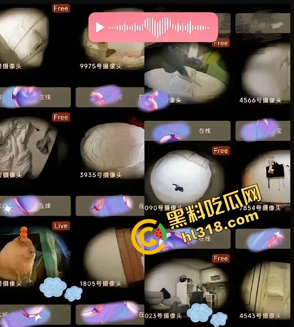 中国版N号房曝光,MaskPark树洞论坛偷拍私密照,10万群组贩卖针孔摄像头,受害女性超90万!