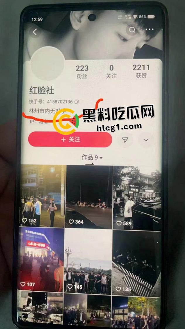 快手大瓜！河南林州红脸社霸凌围殴全集视频！ 古惑仔的河南本土化 哥哥你满嘴靠嫩娘真帅