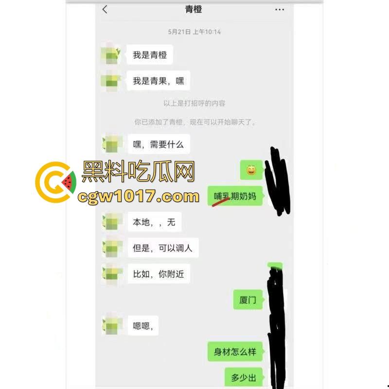 孕妇妈妈卖自己母乳,居然还供不应求?有此等好事怎么我总是最后一个知道的,都是大奶母狗,边干边喷奶!
