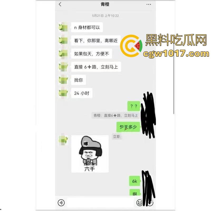 孕妇妈妈卖自己母乳,居然还供不应求?有此等好事怎么我总是最后一个知道的,都是大奶母狗,边干边喷奶!