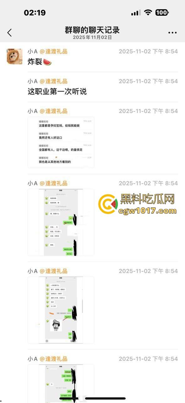 孕妇妈妈卖自己母乳,居然还供不应求?有此等好事怎么我总是最后一个知道的,都是大奶母狗,边干边喷奶!