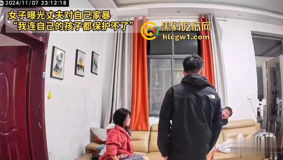女子曝光丈夫家暴内幕!无力保护孩子的痛哭自责,网友感叹:又是恐婚的一天!