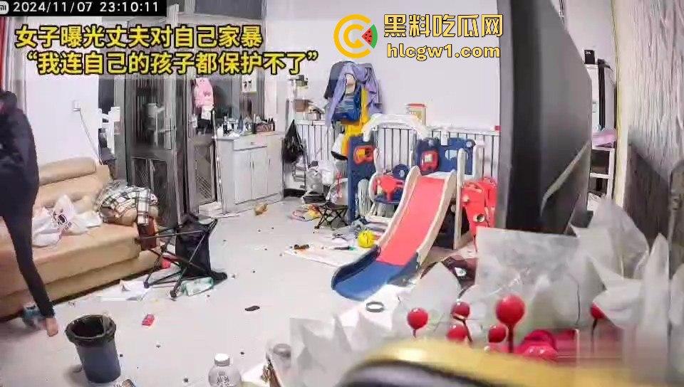 女子曝光丈夫家暴内幕!无力保护孩子的痛哭自责,网友感叹:又是恐婚的一天!