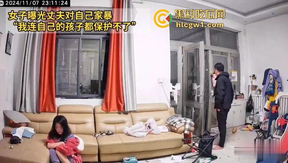 女子曝光丈夫家暴内幕!无力保护孩子的痛哭自责,网友感叹:又是恐婚的一天!