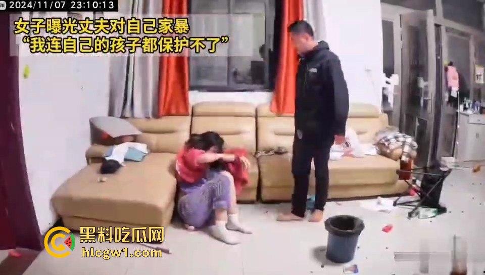 女子曝光丈夫家暴内幕!无力保护孩子的痛哭自责,网友感叹:又是恐婚的一天!
