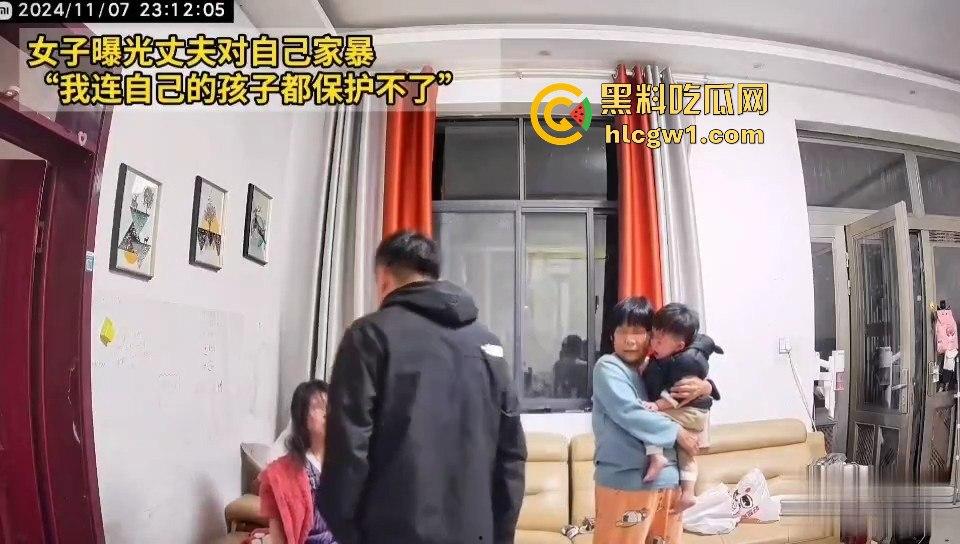 女子曝光丈夫家暴内幕!无力保护孩子的痛哭自责,网友感叹:又是恐婚的一天!