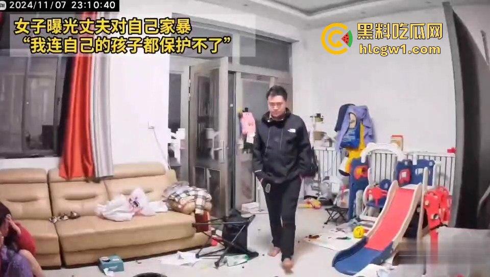 女子曝光丈夫家暴内幕!无力保护孩子的痛哭自责,网友感叹:又是恐婚的一天!