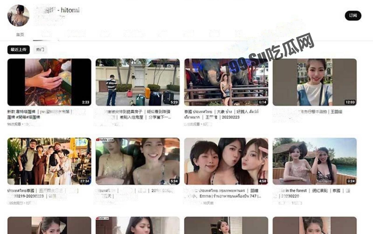 网传人气博主 王语瞳 被金主调教完成任务 餐厅内超大尺度脱衣露出！公众场合拍内裤及厕所自慰片流出