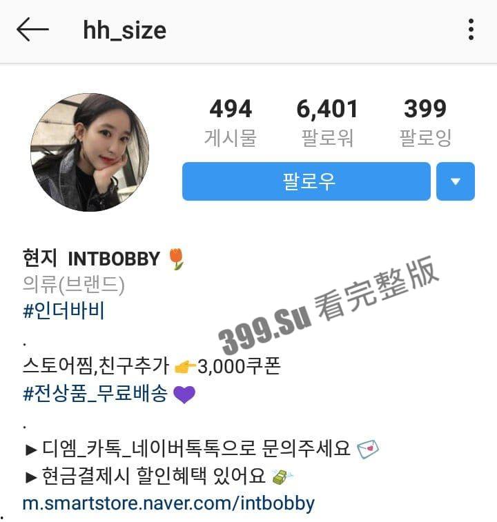 韩国 极极极品 高颜值 大长腿女神 ryoohyun （柳贤）与男友视频流出含生活照