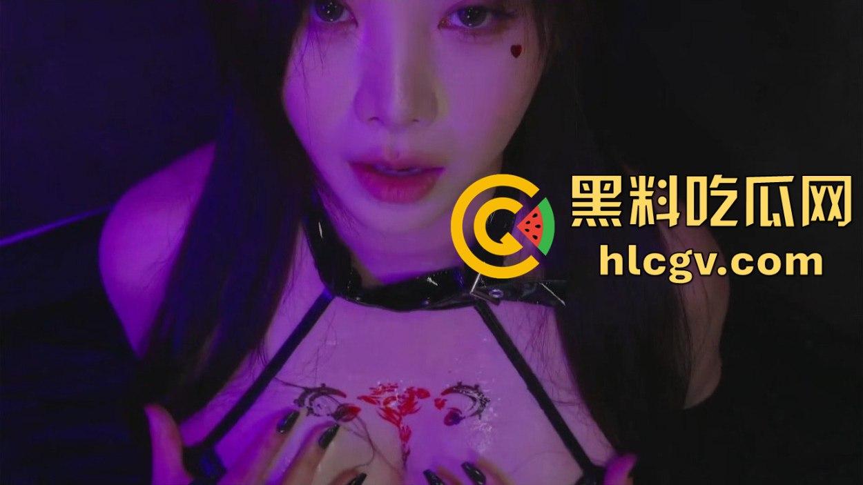 万圣节韩国ASMR女神大战欧美胸巫!究竟谁能让你射爆?口技vs摩擦让你耳朵怀孕,带耳机好好放松!