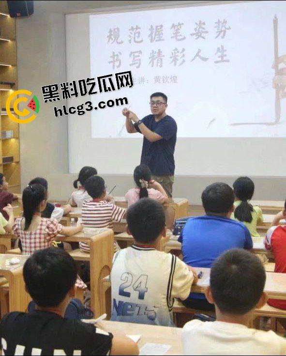 活久见!重庆书法老师『黄钦煌』爱上年轻大奶幼师 回家闹离婚 跳楼威胁妻子未果 坠楼死亡!