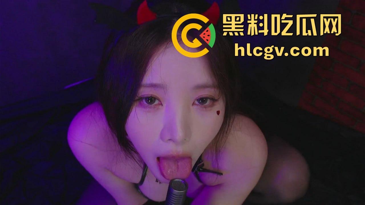 万圣节韩国ASMR女神大战欧美胸巫!究竟谁能让你射爆?口技vs摩擦让你耳朵怀孕,带耳机好好放松!