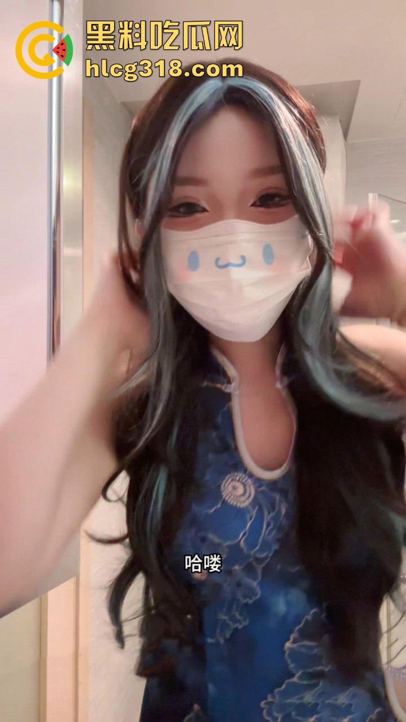 海角乱伦【爱吃雪糕啊】最新力作!穿着黑丝旗袍跳诱惑哥哥 纯纯打桩机 狠狠把其无套内射了!