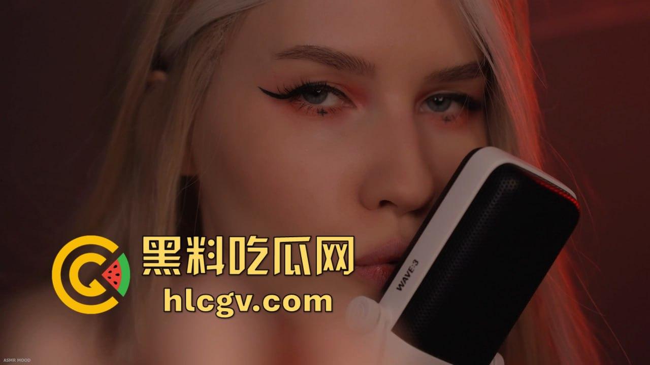 万圣节韩国ASMR女神大战欧美胸巫!究竟谁能让你射爆?口技vs摩擦让你耳朵怀孕,带耳机好好放松!