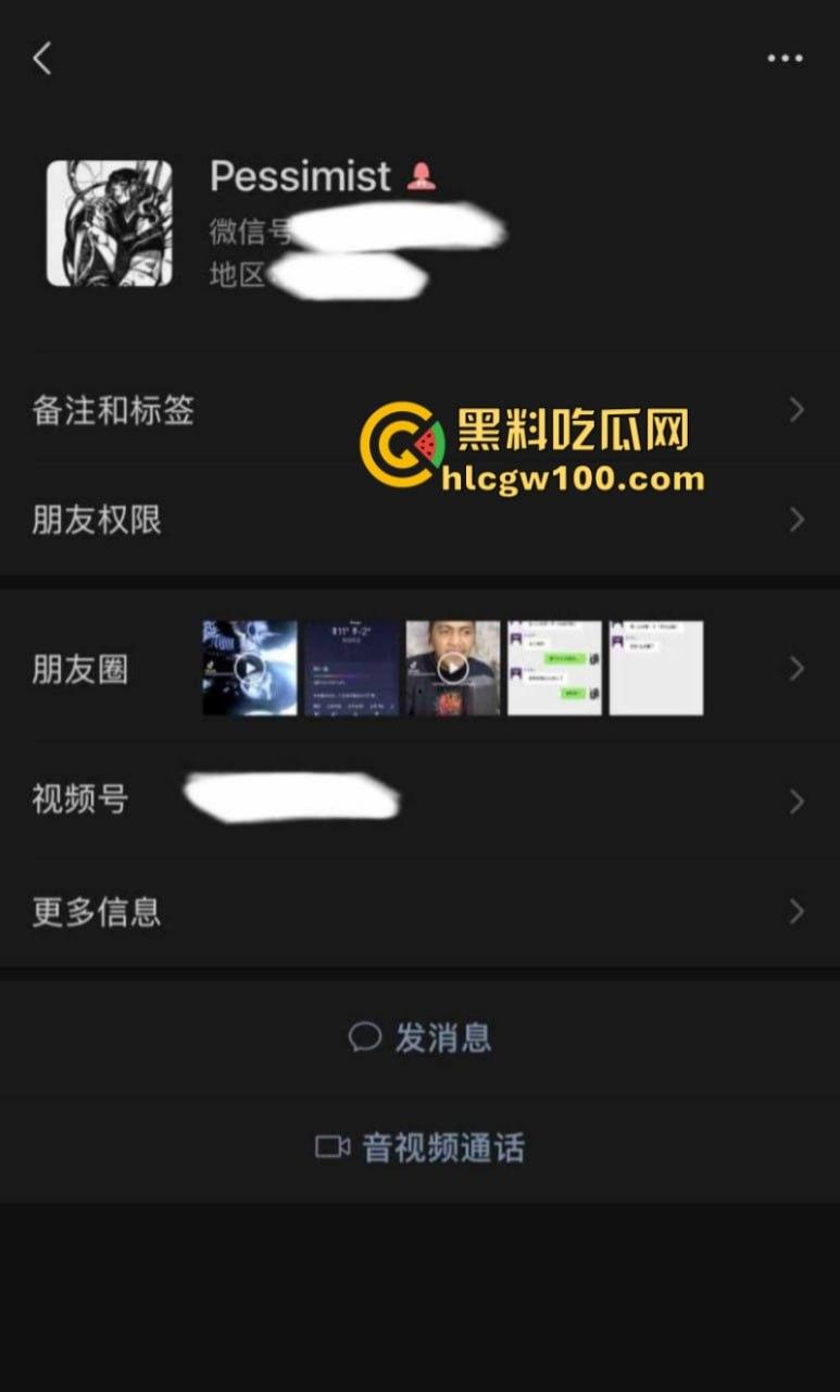 浙江理工大学20岁极品母狗【蔡静怡】调教视频流出 清纯女大背后竟是一条反差淫荡母狗