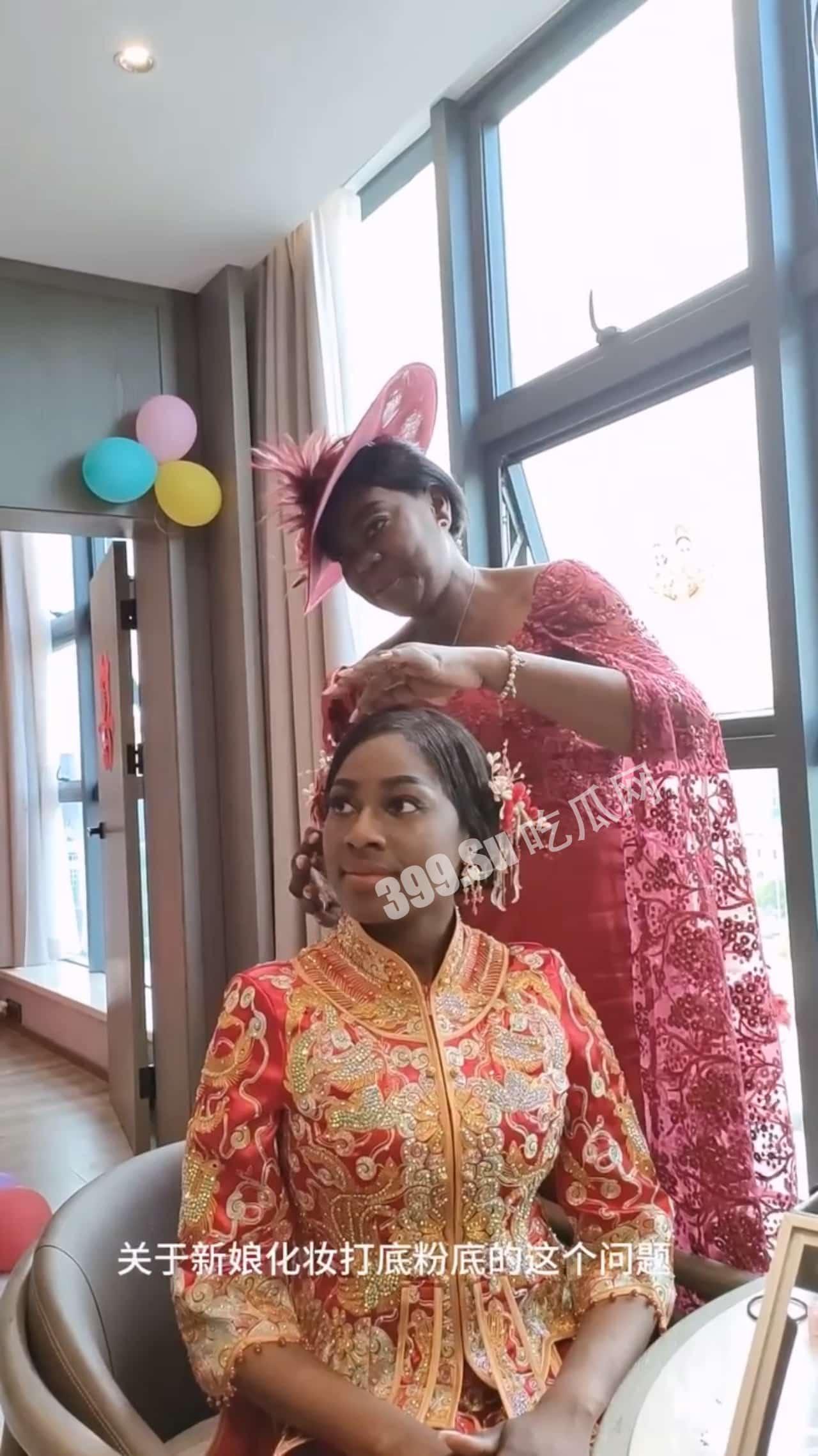 小个男迎娶黑妹  据说女方是科特迪瓦人🇨🇮女方家底十分有钱