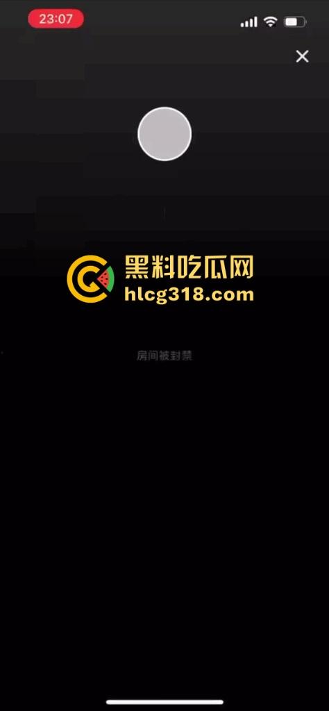 深夜档抖音战神?擦边网红夜间大整活,简单的擦边已经不能满足了,直播疯狂揉胸半裸出境,福利大放送!