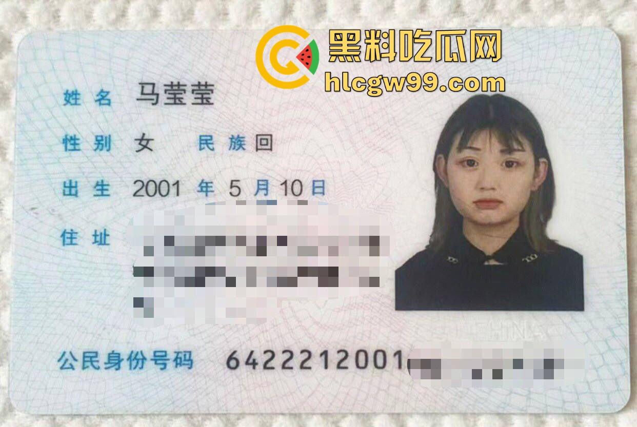 宁夏回族骚货【马莹莹】被粉丝爆料,22岁高挑学生妹,擅长口交后入SM全包,口交技术一流真会玩!