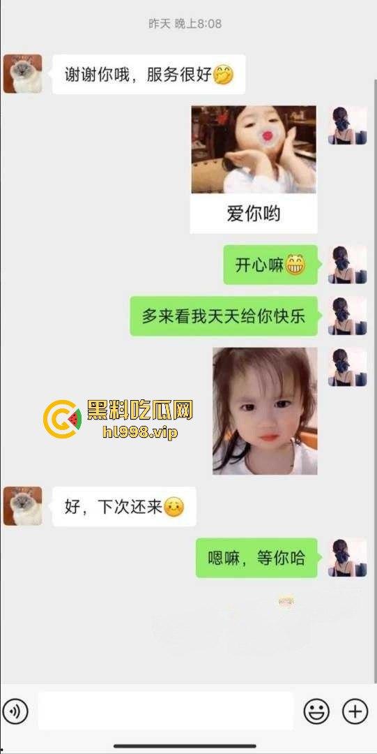 厦门湖里区巨乳长腿少妇【妮妮】曝光!性瘾患者,饭可不吃鸡巴天天不能断!