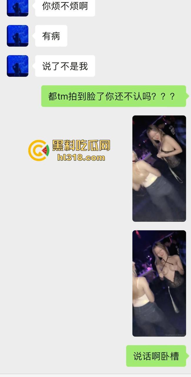 美国南加州easy girl夜店出轨黑人尼哥,被尼哥发到网上还不承认,是谁家的乖乖女又跑出来当媚黑婊了!