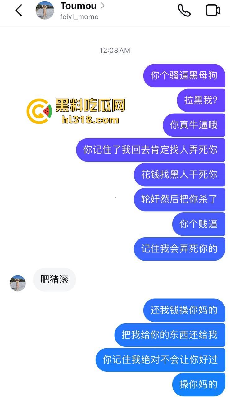 美国南加州easy girl夜店出轨黑人尼哥,被尼哥发到网上还不承认,是谁家的乖乖女又跑出来当媚黑婊了!