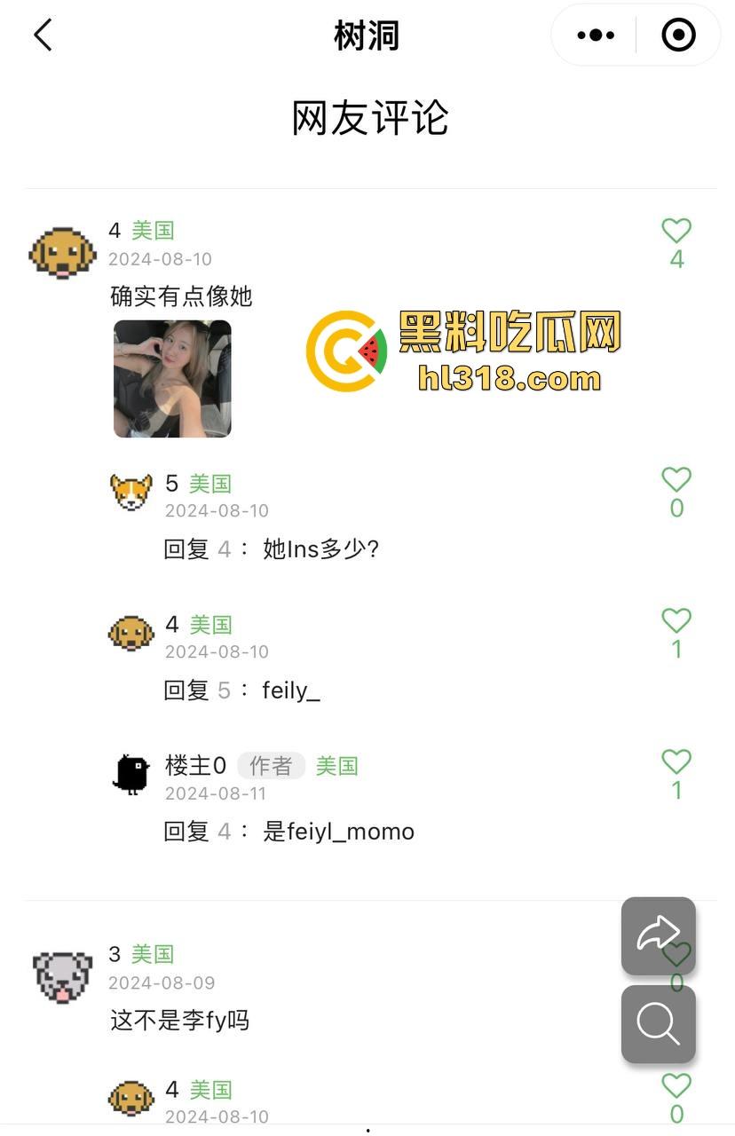 美国南加州easy girl夜店出轨黑人尼哥,被尼哥发到网上还不承认,是谁家的乖乖女又跑出来当媚黑婊了!