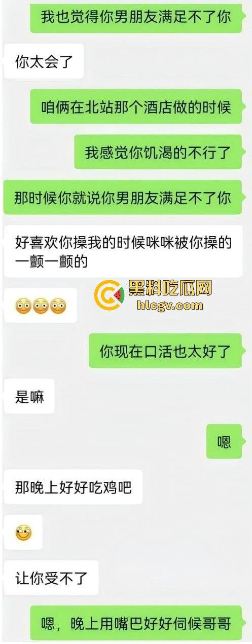 瓜友投稿遇到绝色眼镜人妻每次约炮当越野车开！白领骚货各个场景轮番玩！口技太屌让人直呼顶不住！