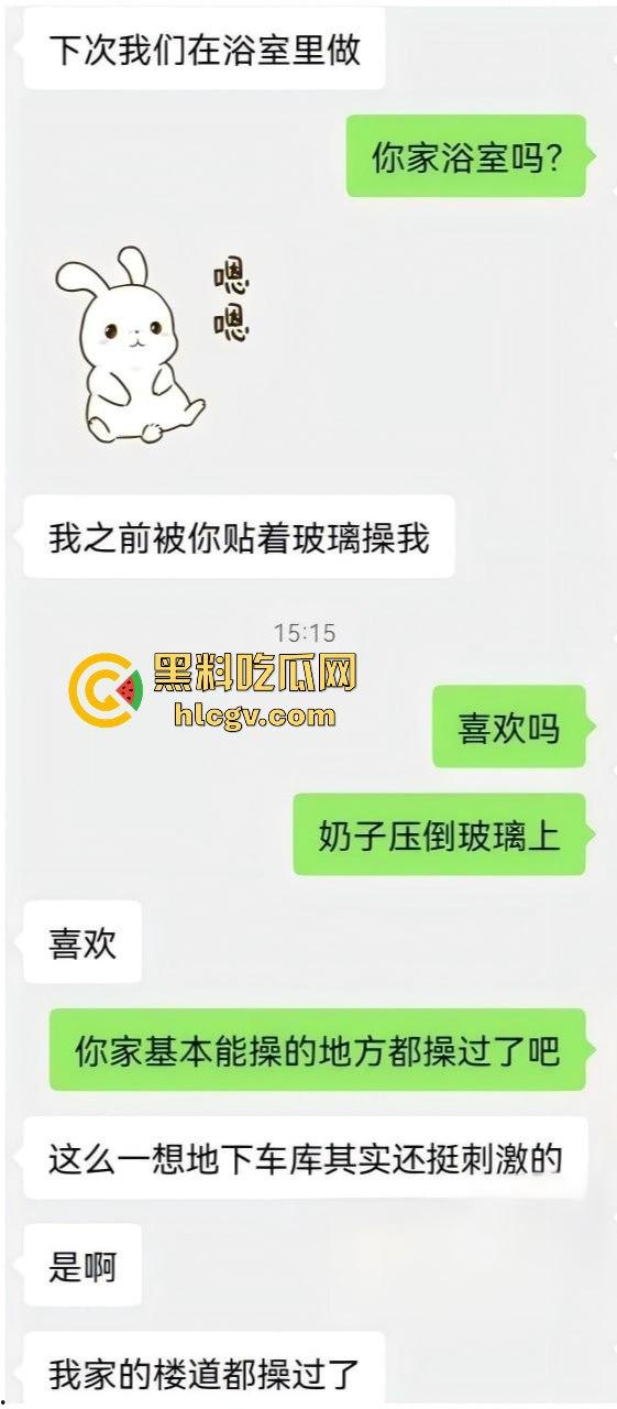 瓜友投稿遇到绝色眼镜人妻每次约炮当越野车开!白领骚货各个场景轮番玩!口技太屌让人直呼顶不住!