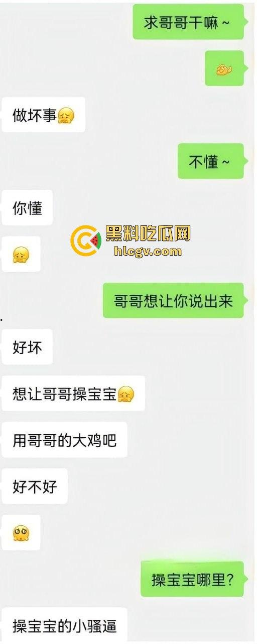 瓜友投稿遇到绝色眼镜人妻每次约炮当越野车开!白领骚货各个场景轮番玩!口技太屌让人直呼顶不住!