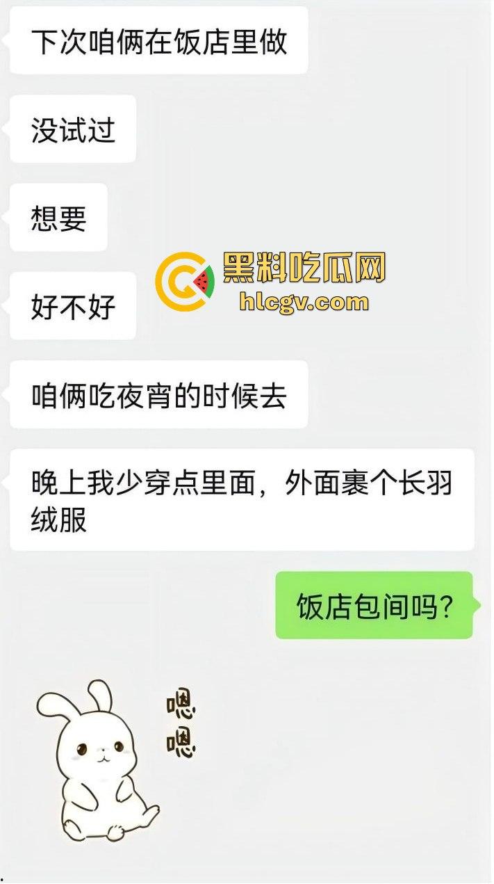 瓜友投稿遇到绝色眼镜人妻每次约炮当越野车开!白领骚货各个场景轮番玩!口技太屌让人直呼顶不住!