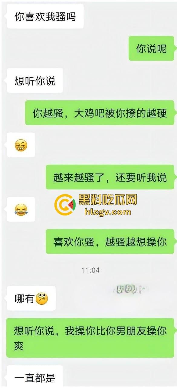 瓜友投稿遇到绝色眼镜人妻每次约炮当越野车开!白领骚货各个场景轮番玩!口技太屌让人直呼顶不住!