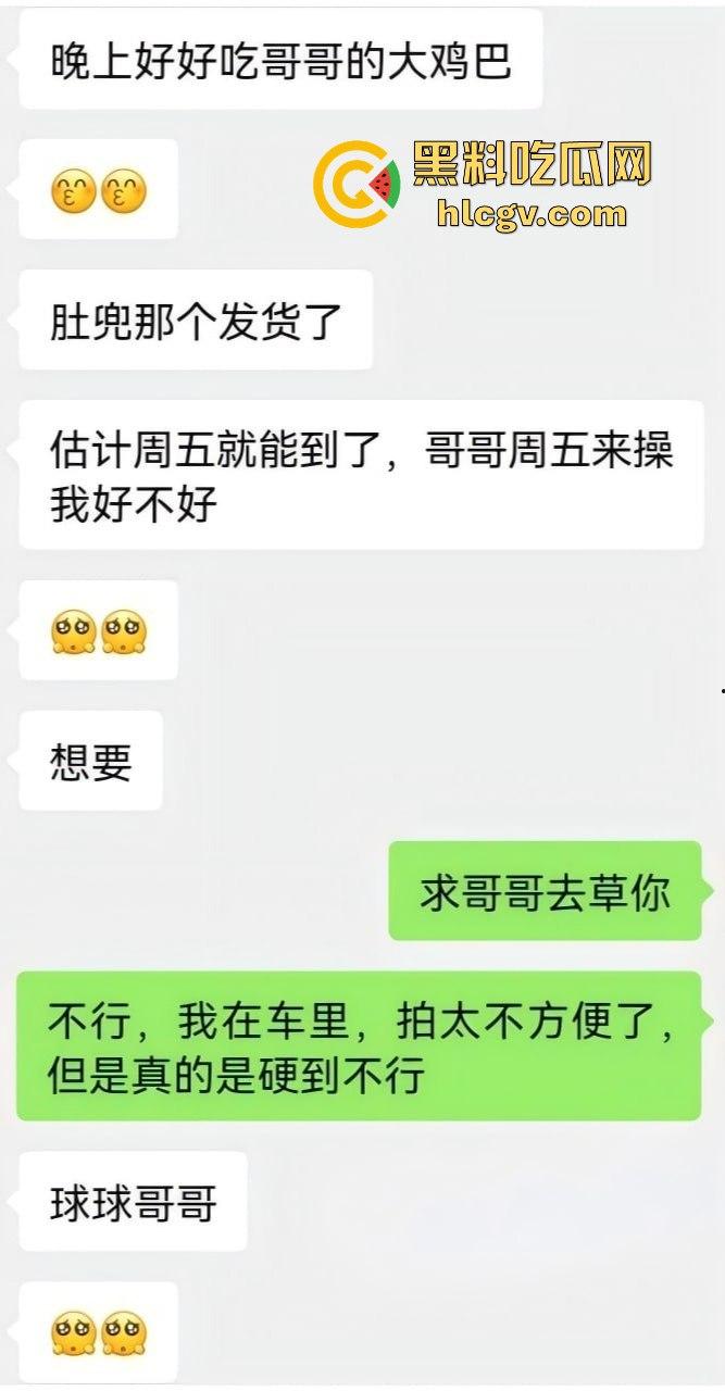 瓜友投稿遇到绝色眼镜人妻每次约炮当越野车开!白领骚货各个场景轮番玩!口技太屌让人直呼顶不住!