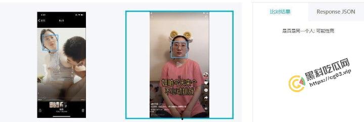 经典永流传【狗子与我】黄播事件 可能世界上真的有两朵一样的花吧 两部长视频