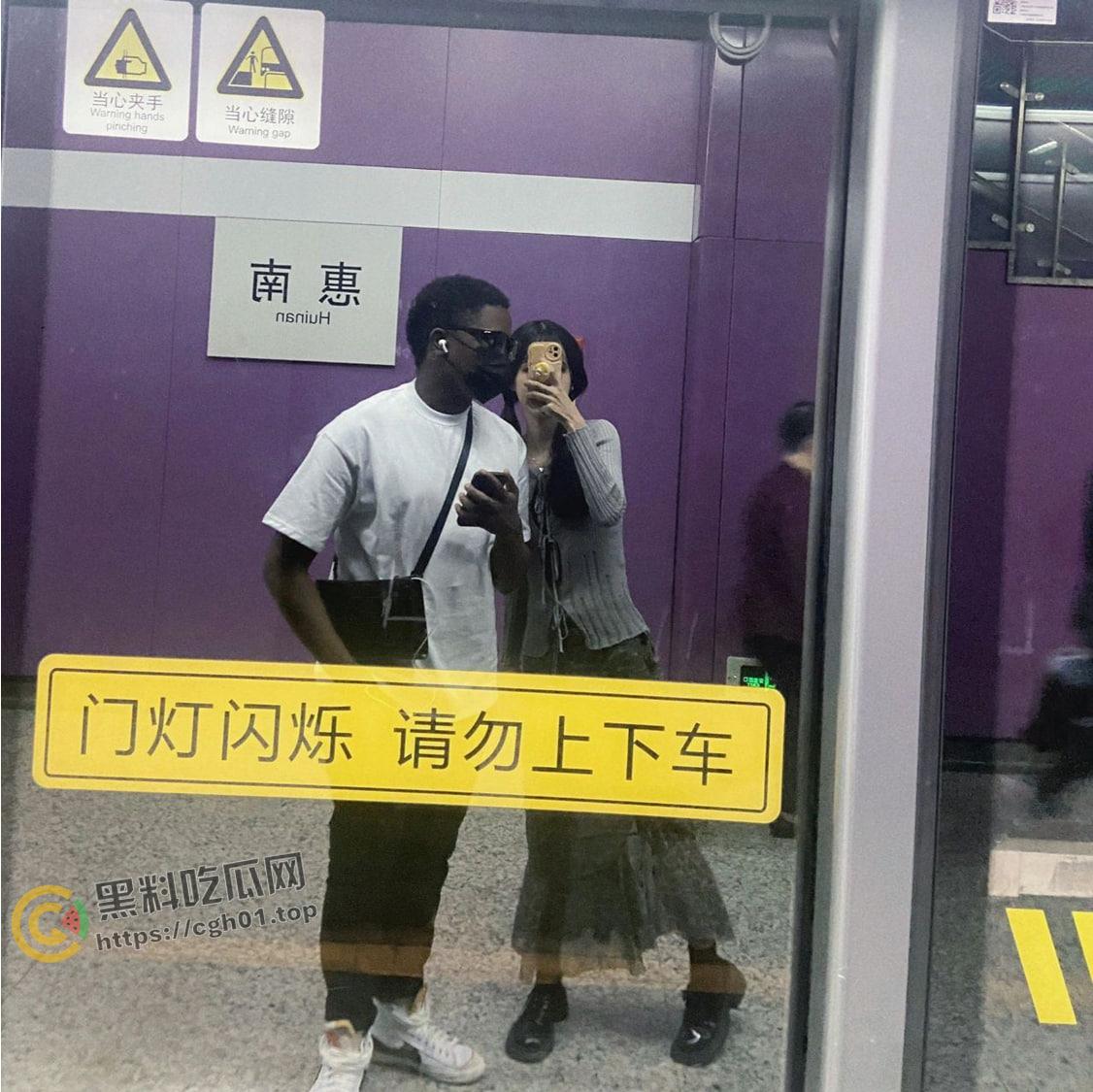 小仙女之光!杭州混圈媚黑婊勾搭上尼哥 朋友圈疯狂炫耀 抠逼视频被尼哥流出