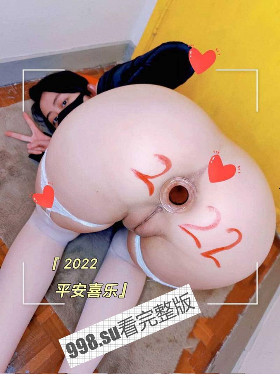 百万粉丝网红奶咪 抖音清新可爱 VS 外网淫荡下贱!极品反差婊