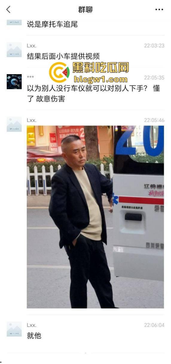 辽宁小车司机路怒找茬摩托骑手!以为没行车记录仪,直接上去撞,结果笑死了!