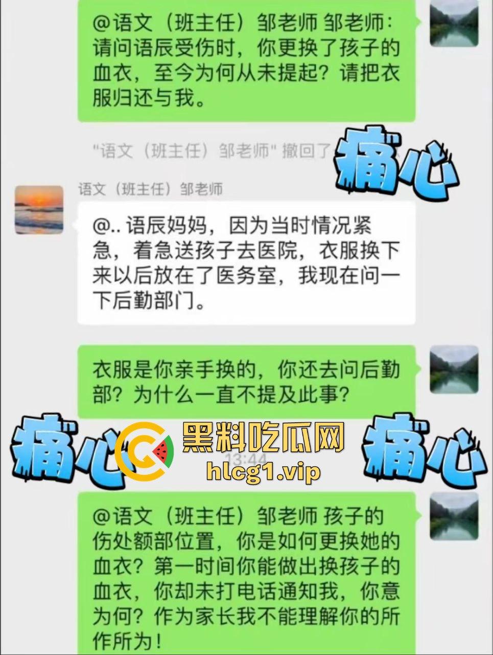 我在长沙目睹了法庭的荒谬一幕:9岁小女孩受伤案开庭,被害人竟被禁止入庭!