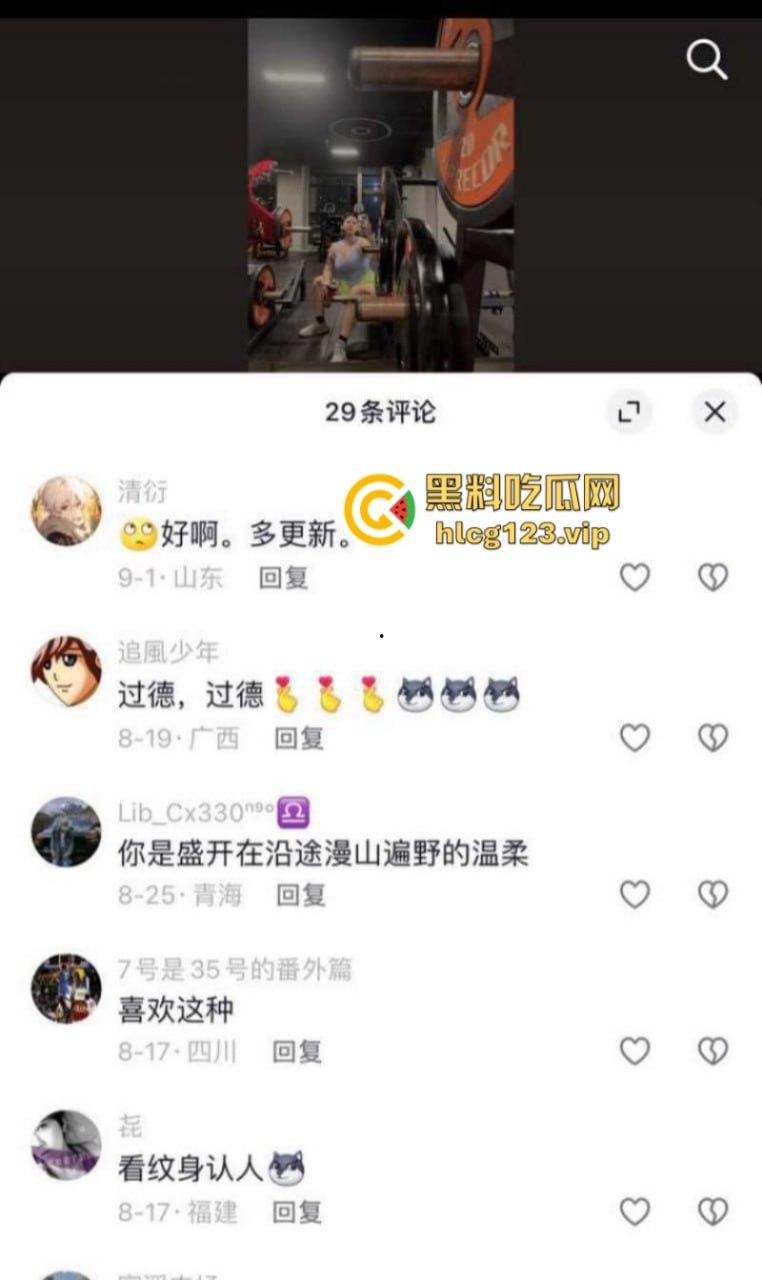 广西南宁 抖音大奶网红兼有七万粉的【针多鱼】线上发骚流出裸体沐浴私拍福利!