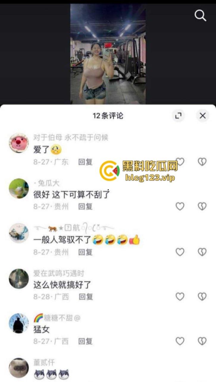 广西南宁 抖音大奶网红兼有七万粉的【针多鱼】线上发骚流出裸体沐浴私拍福利!