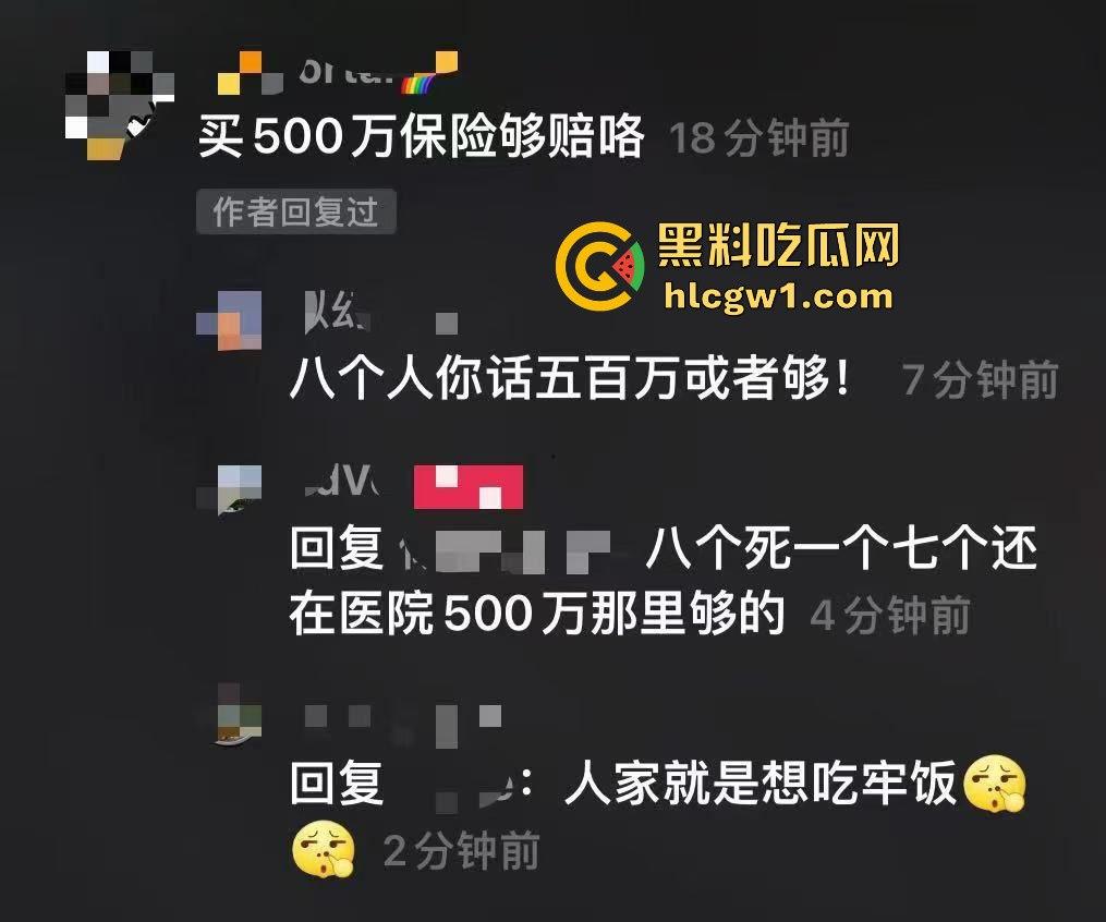 开平市街上惊现人肉保龄球!男子驾车撞飞8人,连刹车都懒得碰,不带刹车像玩游戏一样!