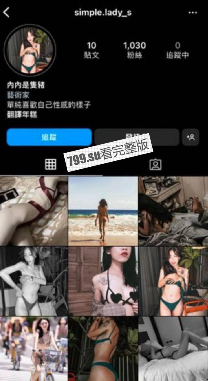 台湾 陆军军官情侣 营内打炮 5 分钟完整版视频流出 陈芮芹 第四作战区最辣女兵