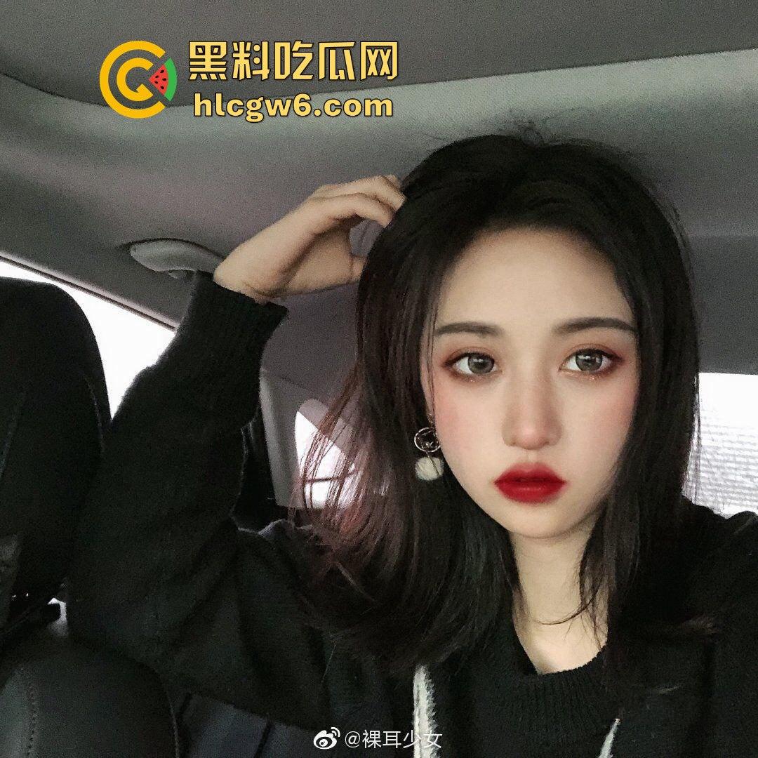 微博高颜值反差网红【裸耳少女】约炮性爱视频遭到曝光,性爱中带着哭腔。
