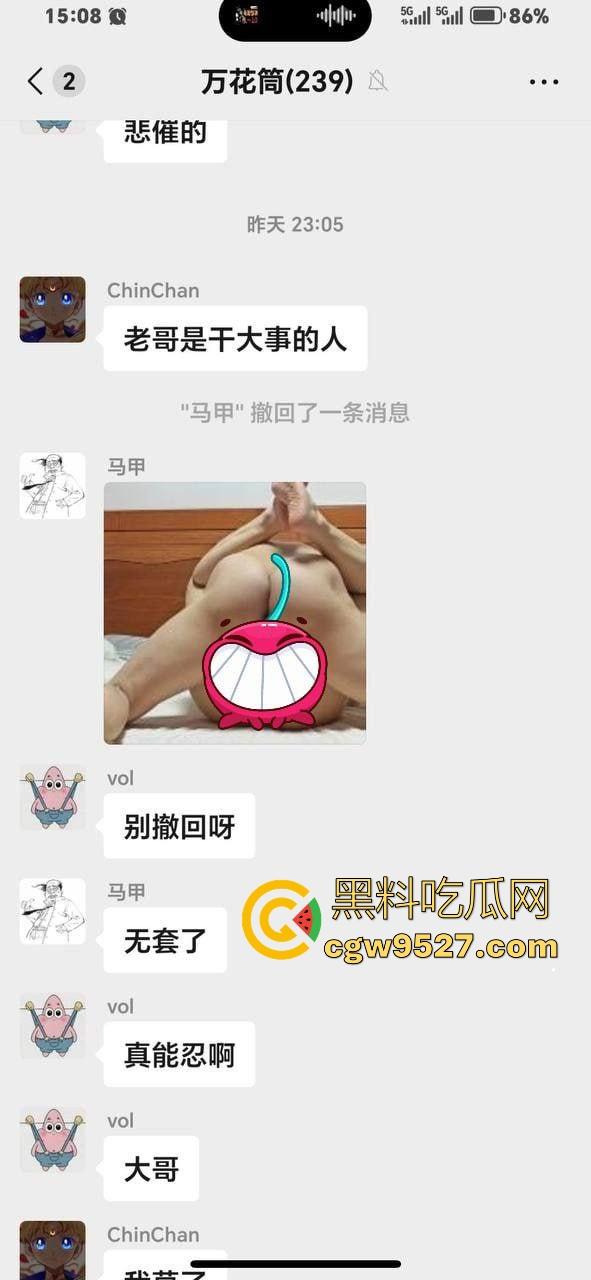 美艳老婆在家偷人被偷拍发现,老哥异地监控却无能为力,看着她们69互舔内射却啥也干不了,狠狠的破防了!