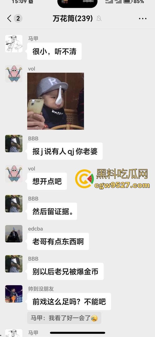 美艳老婆在家偷人被偷拍发现,老哥异地监控却无能为力,看着她们69互舔内射却啥也干不了,狠狠的破防了!