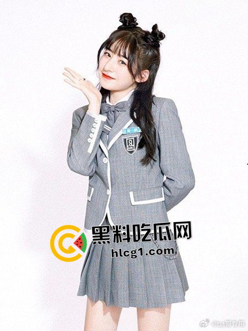 开盒【黄一鸣】!青春有你爱豆企图上位王思聪 生孩子和王建林一摸一样 难不成是老王的孩子