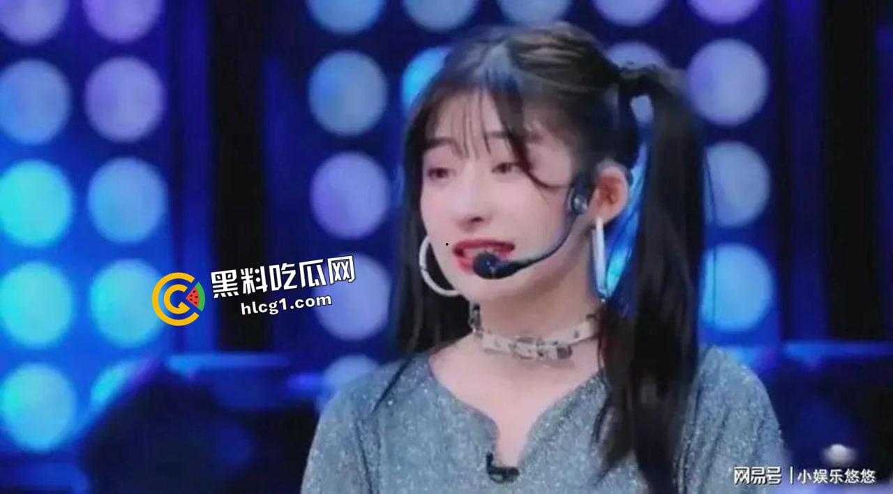 开盒【黄一鸣】!青春有你爱豆企图上位王思聪 生孩子和王建林一摸一样 难不成是老王的孩子