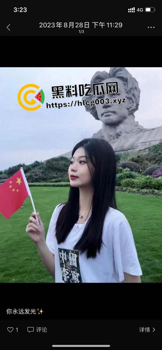 张家界航空工业职业技术学院【李想】老师出轨大二学生 被正妻曝光 敲锣打鼓帮纳妾 这下再也抬不起头来了