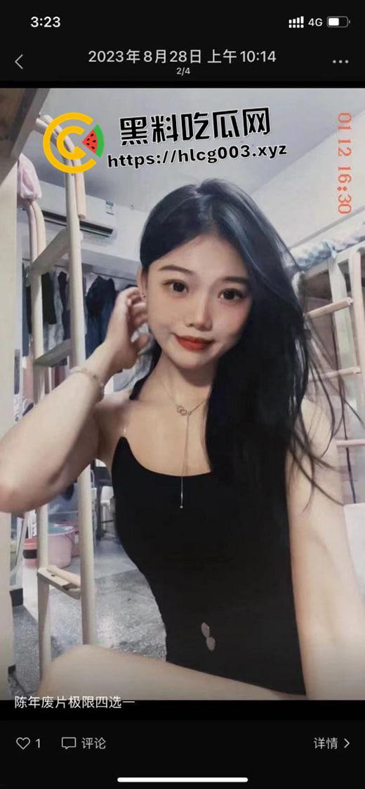 张家界航空工业职业技术学院【李想】老师出轨大二学生 被正妻曝光 敲锣打鼓帮纳妾 这下再也抬不起头来了