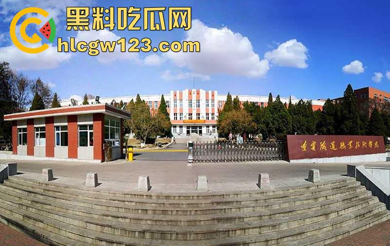 辽宁学生杀人惊天血案,铁道职业技术学院,持刀进宿舍刀刀见红,血流成河3人当场死亡!