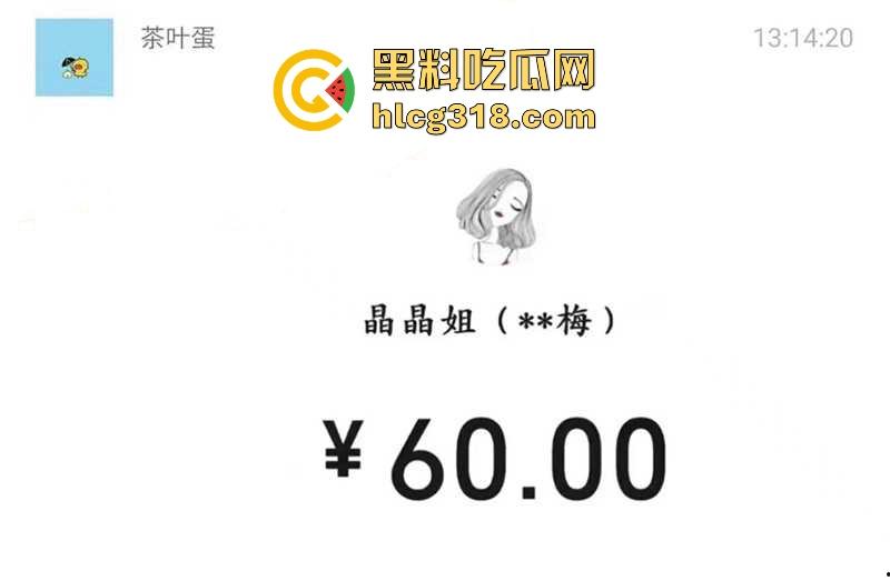 年轻小伙60块约操去湿老逼【晶晶姐】青春期荷尔蒙爆棚,全程无套狂插,这泄火比凉茶都有效果!